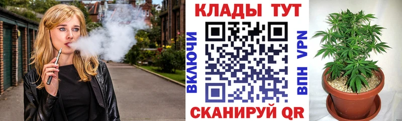 Цена Верещагино Амфетамин  КОКАИН  ГАШ  Бошки Шишки 