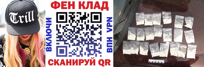 АМФ 97%  Верещагино 