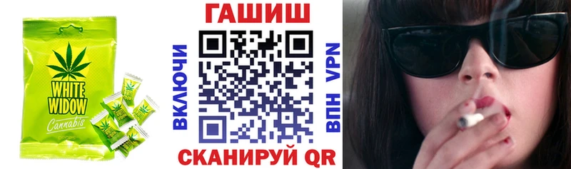 где купить наркоту  Верещагино  omg   Еда ТГК конопля 