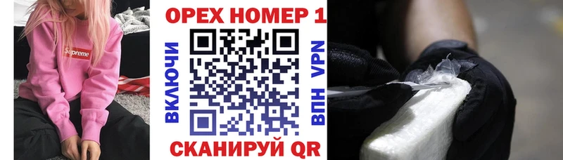 Cocaine 97%  Верещагино 