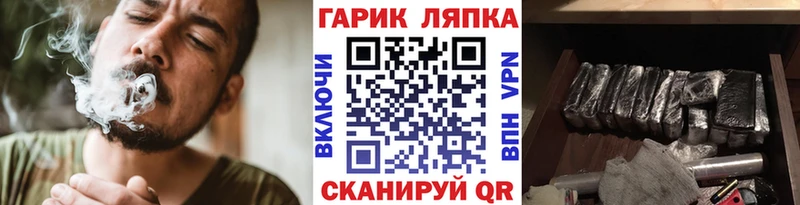купить наркотики сайты  Верещагино  ГАШ hashish 