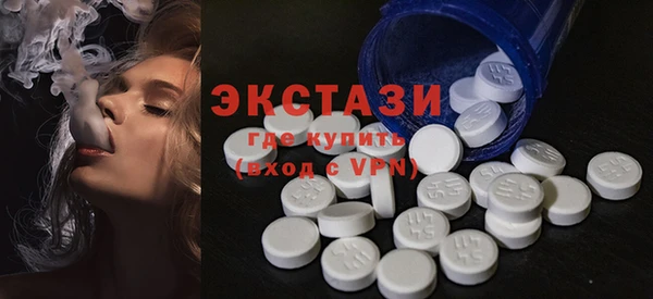 спайс Алексеевка