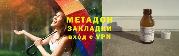 винт Аркадак