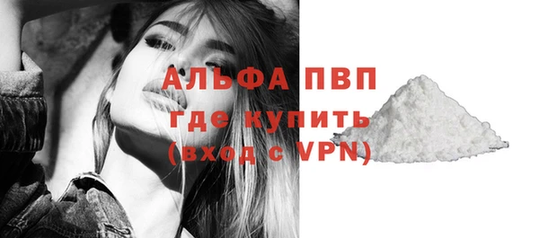 винт Аркадак