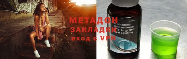 соль курить ск Алексин