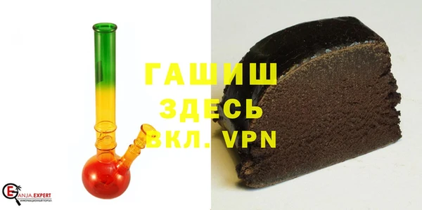героин Карпинск