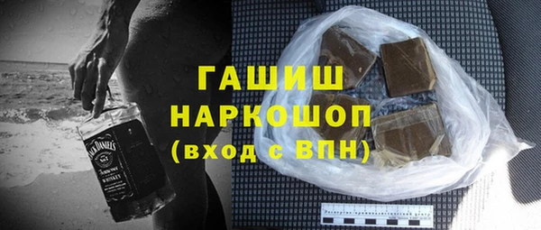 винт Аркадак