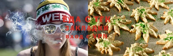 кокс Армянск