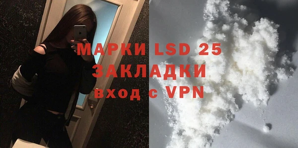 кокс Армянск