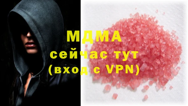 винт Аркадак